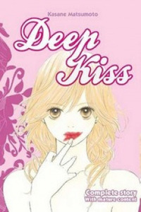 Deep Kiss Cover Image