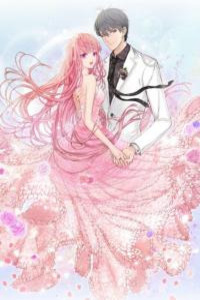 Dreams of the Mountains and Sea classic Cover Image