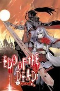 Edo of the Dead Cover Image