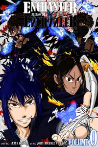 Enchanter Enchanter Cover Image