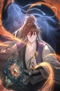 Even Ten Thousand Deaths Will Not Stop Lu Qianqiu Cover Image