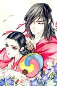 Floral Mirror of the Moon Cover Image