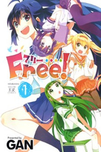 Free! Cover Image