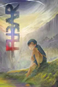 Fubar Cover Image