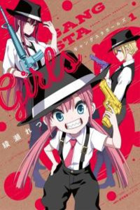 Gangsta Girls Cover Image