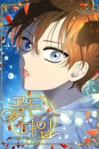 Golden Time Cover Image