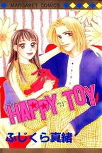 Happy Toy Cover Image