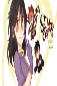 Heart of a Dragon Cover Image