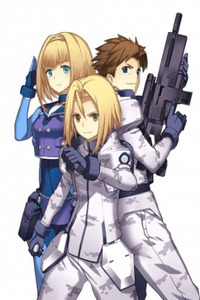 Heavy Object Cover Image