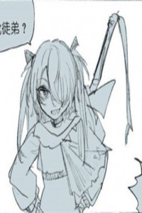 Hero of Time Cover Image