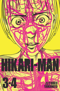 Hikari-Man Cover Image