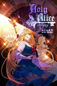 Holy Alice Returns Cover Image