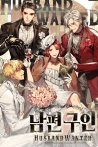 Husband Wanted! Cover Image