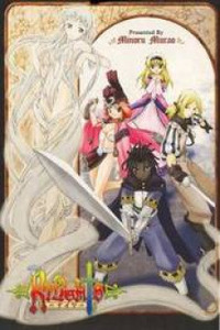 Knights Cover Image