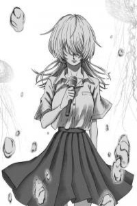 Kurage no Uta Cover Image