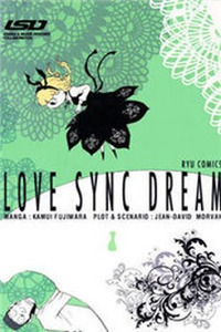 LOVE SYNC DREAM Cover Image