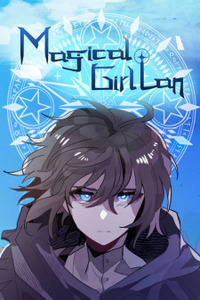 Magical Girl Lan Cover Image