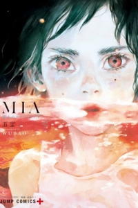 Mia - Neverland Above the Clouds Cover Image