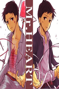Mr. Heart Cover Image