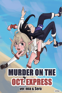 Murder on the oct express Cover Image