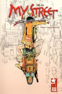 My Street Cover Image