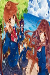 Namiiro Cover Image