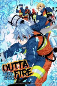 Outta Fire Cover Image