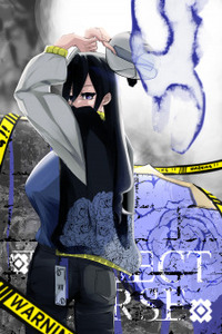 Project Curse Cover Image