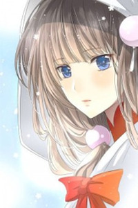 Sorcerer Maiden Cover Image