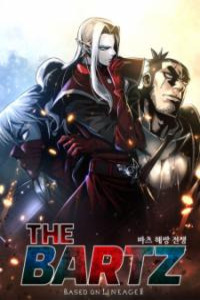 The Bartz- The War of Liberation Cover Image