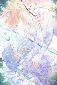 The Drifting Star Cover Image