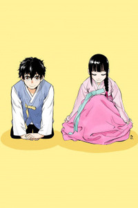 The Illidan Girl Cover Image