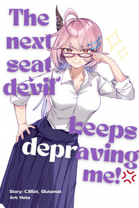 The Next Seat Devil Keeps Depraving Me Cover Image
