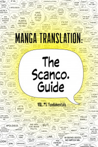 The Scanco. Scanlation Guide Cover Image