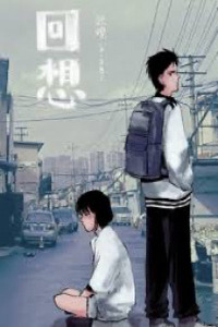 Thinking back Cover Image