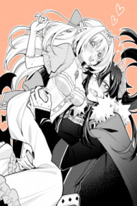 Toraware no Himegimi wa Maou-sama to Musubaretai Cover Image