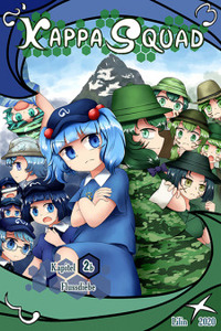 Touhou - Kappa-Squad Cover Image