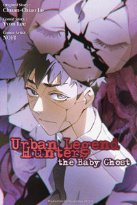 Urban Legend Hunters - The Baby Ghost- Cover Image