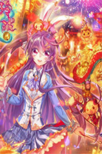 Whited Nighttime Cover Image