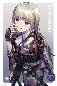 Yandere-chan Is Scary Cover Image