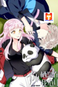 You Live in my Heart Cover Image