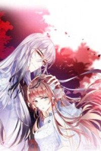 Your Mask is Falling Off, Your Majesty Cover Image