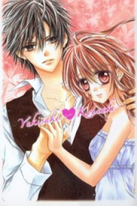 Yukisaki Koisaki Cover Image