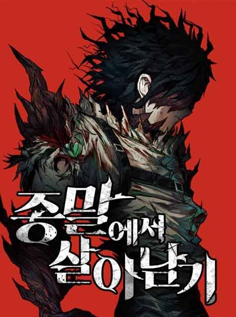 Surviving The Apocalypse Cover Image