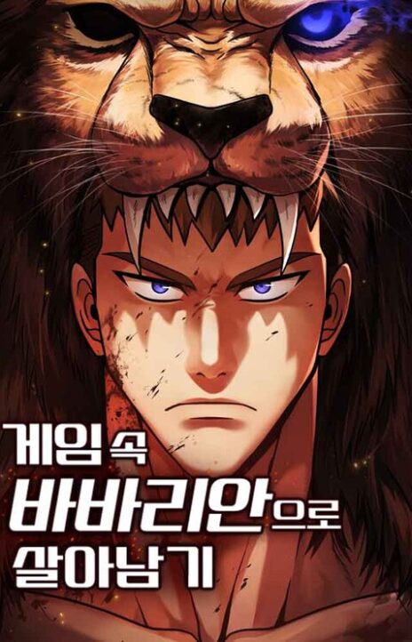 Surviving The Game as a Barbarian Cover Image