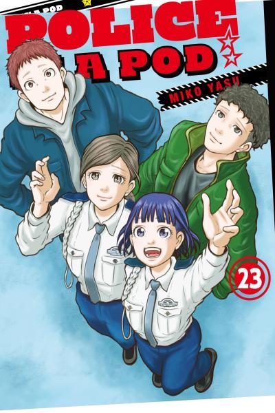 Fool Night Cover Image
