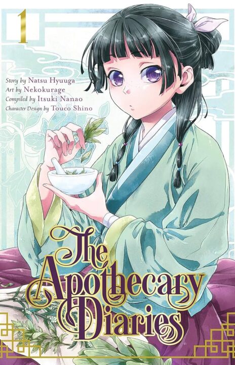 The Apothecary Diaries Cover Image