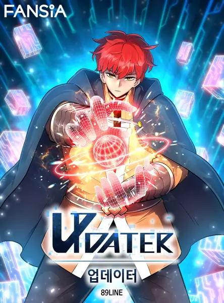 Updater Cover Image