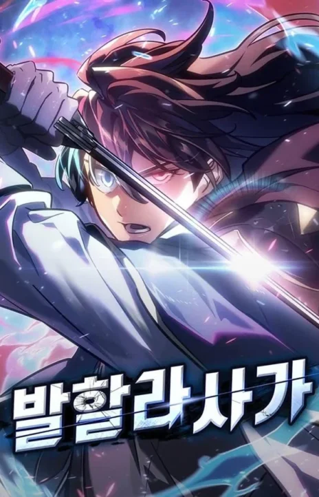 Valhalla Saga Cover Image